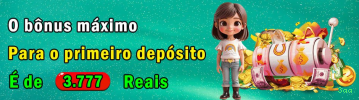 3aa Oficial